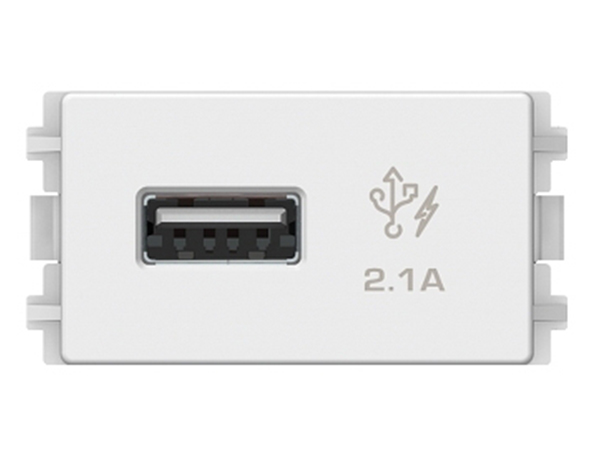 Công Tắc, Ổ Cắm Zencelo A - Ổ sạc USB, loại đơn, màu trắng, size S